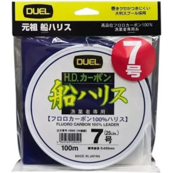 Леска YO-ZURI DUEL H.D.CARBON FUNE LEADER FLUORO100%/100m #10.0 16.0kg (0.52mm)