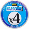 Плетеный шнур YO-ZURI DUEL PE HARDCORE X4 150m MilkyGreen #0.8 (0.153mm) 6.4kg H3274-MG