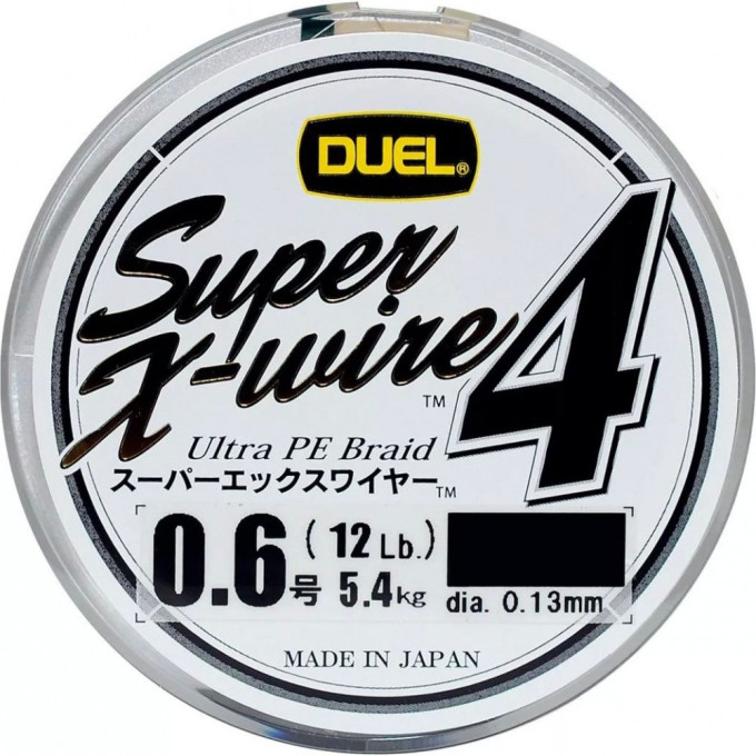 Плетеный шнур YO-ZURI DUEL PE SUPER X-WIRE 4 200m #1.0 5COLOR-YELLOW MARKING 8.0Kg (0.17mm) H3590N-5CR