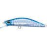 Воблер YO-ZURI 3DR-X FLAT HEAVY MINNOW 40S R1541-TPB